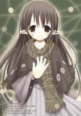 BUY NEW white paper - 130254 Premium Anime Print Poster